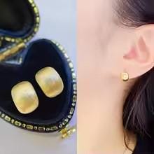 18k Solid Gold Stud Earrings: Italian Matte Brushed Design